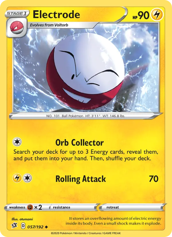 Electrode - 57