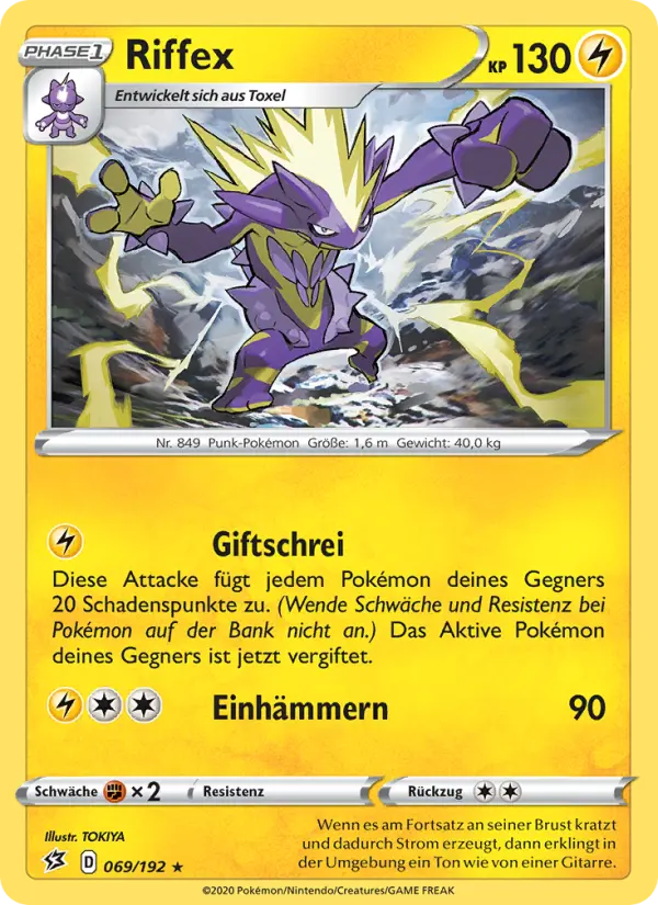 Riffex - 69