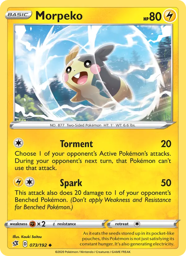 Morpeko - 73