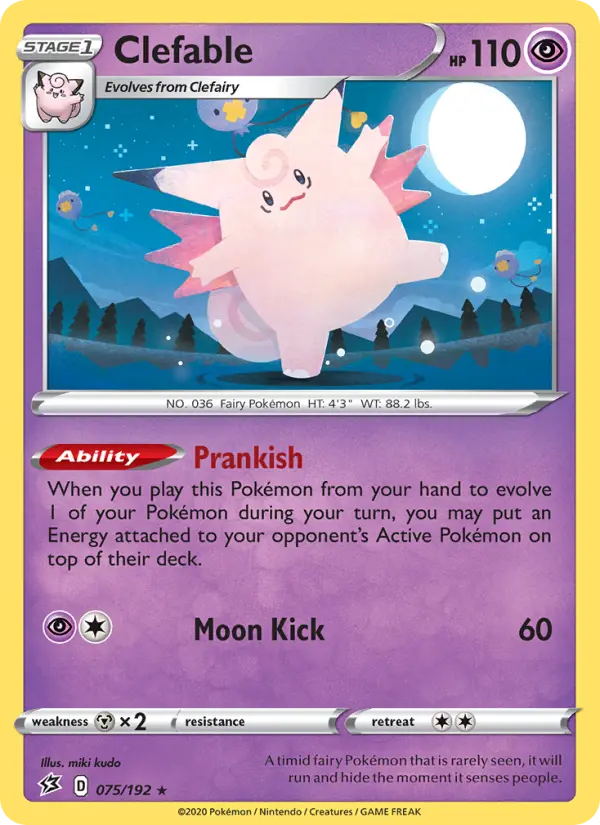 Clefable - 75