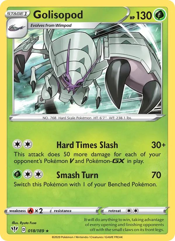Golisopod - 18