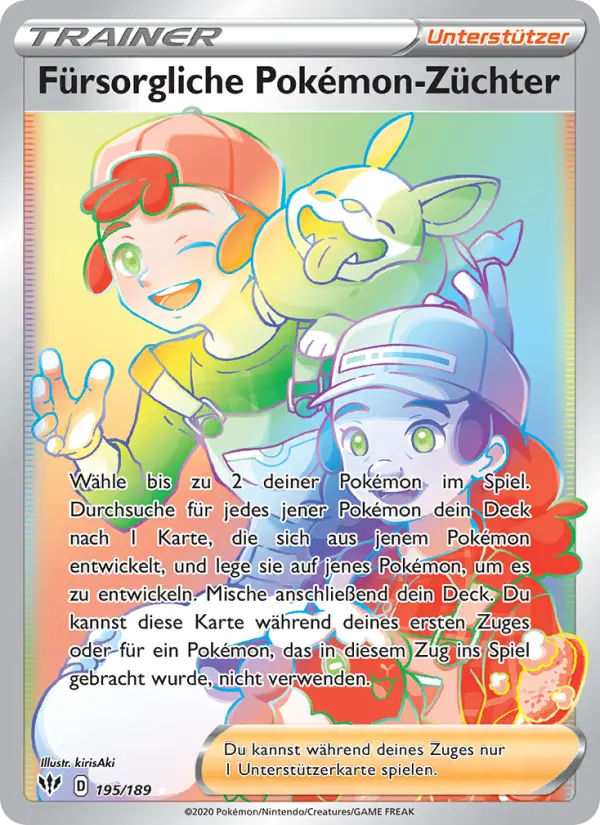 Fürsorgliche Pokémon-Züchter - 195
