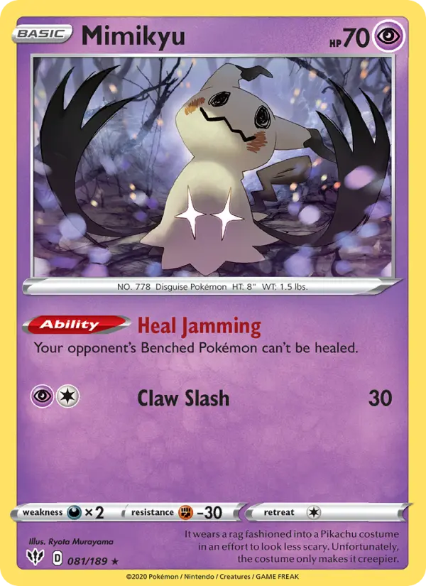 Mimikyu - 81