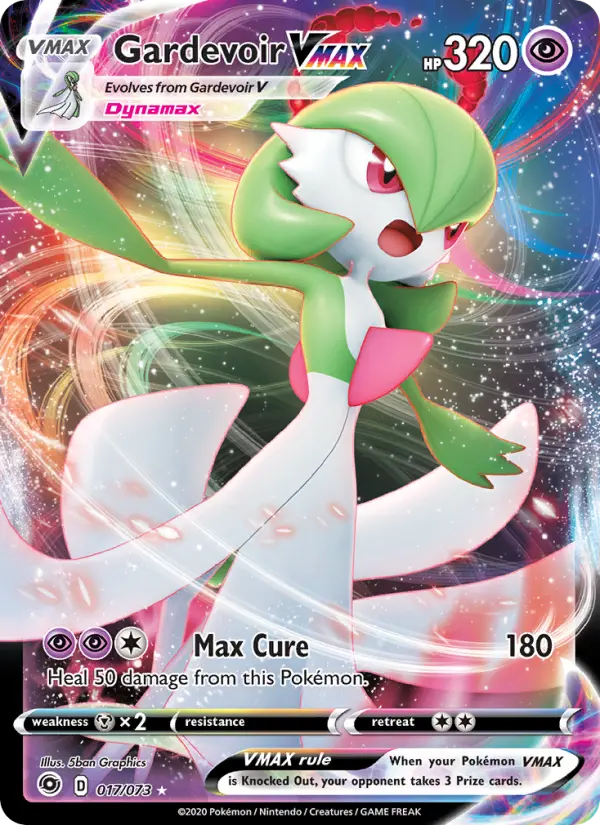 Gardevoir VMAX - 17