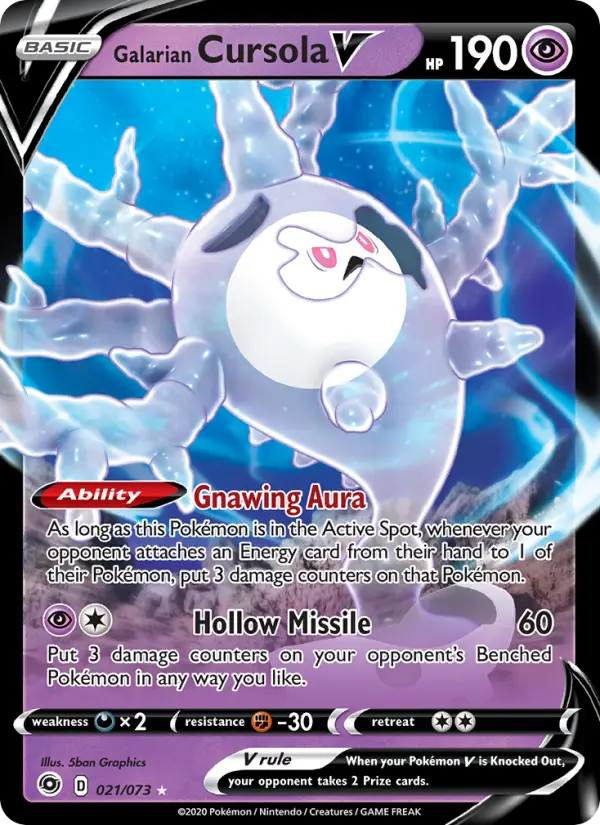 Galarian Cursola V - 21