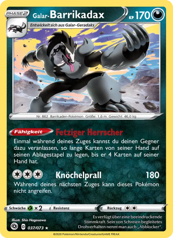 Galar-Barrikadax - 37