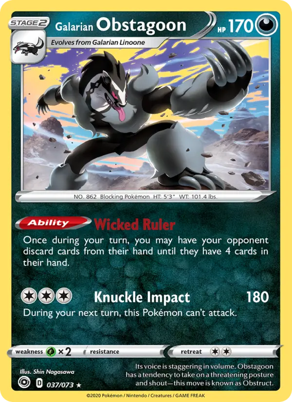 Galarian Obstagoon - 37