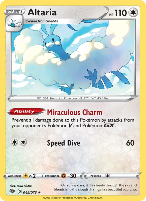 Altaria - 49