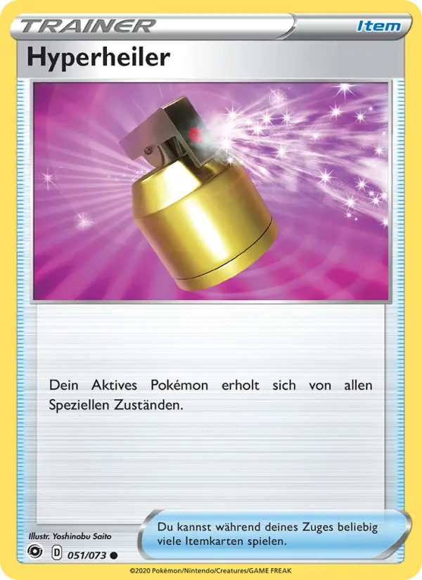 Hyperheiler - 51