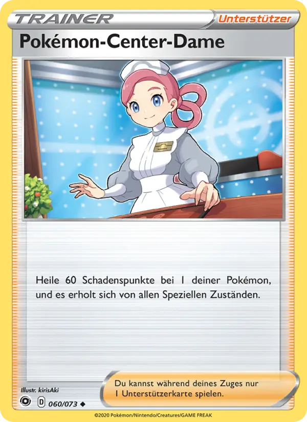 Pokémon-Center-Dame - 60