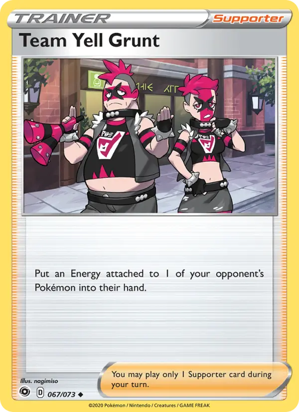 Team Yell Grunt - 67