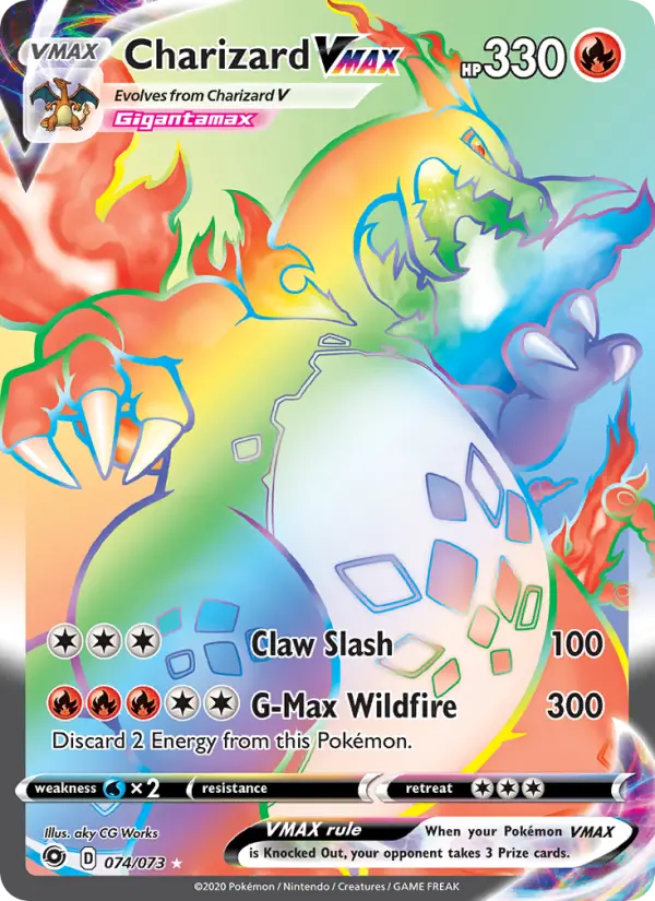 Charizard VMAX - 74