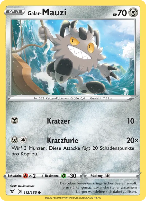 Galar-Mauzi - 112