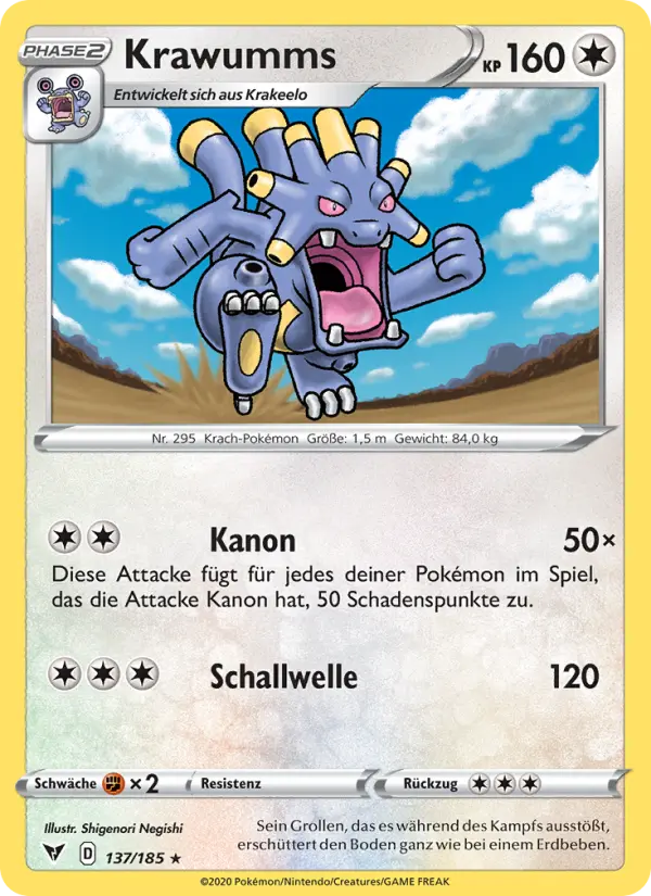 Krawumms - 137