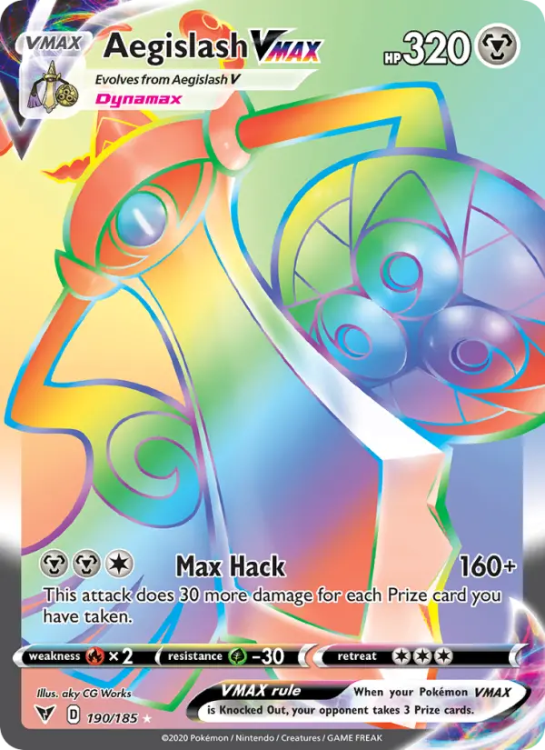 Aegislash VMAX - 190