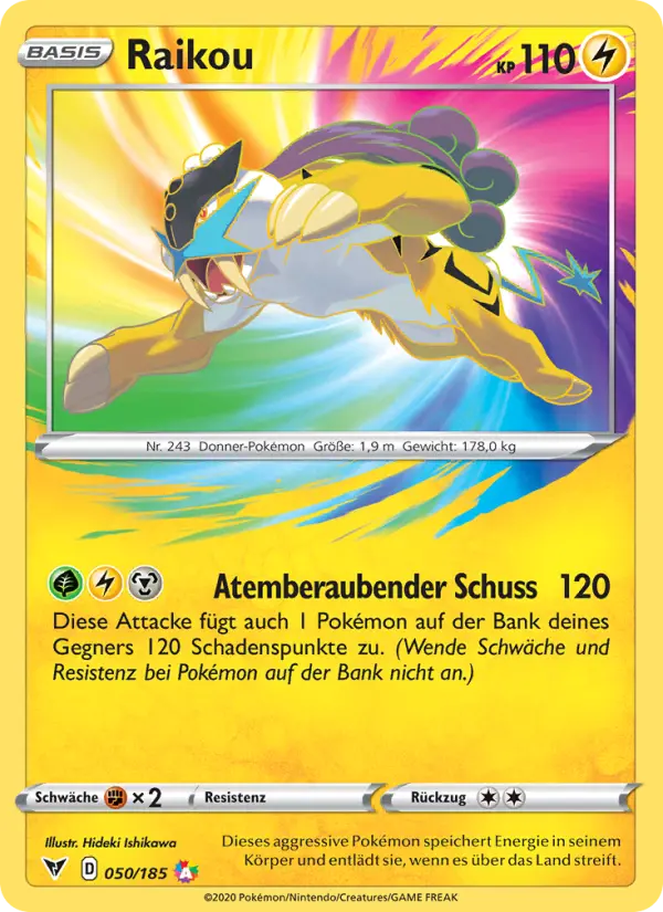 Raikou - 50