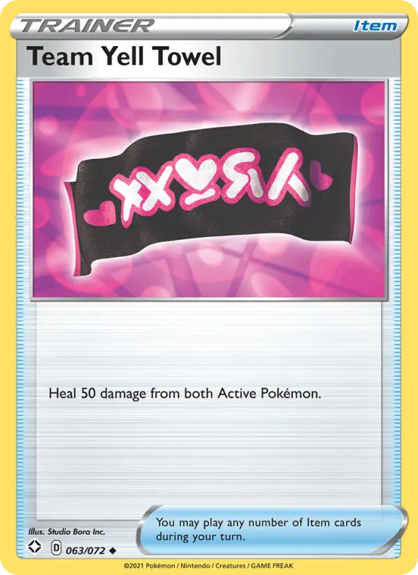Team Yell Towel - 63