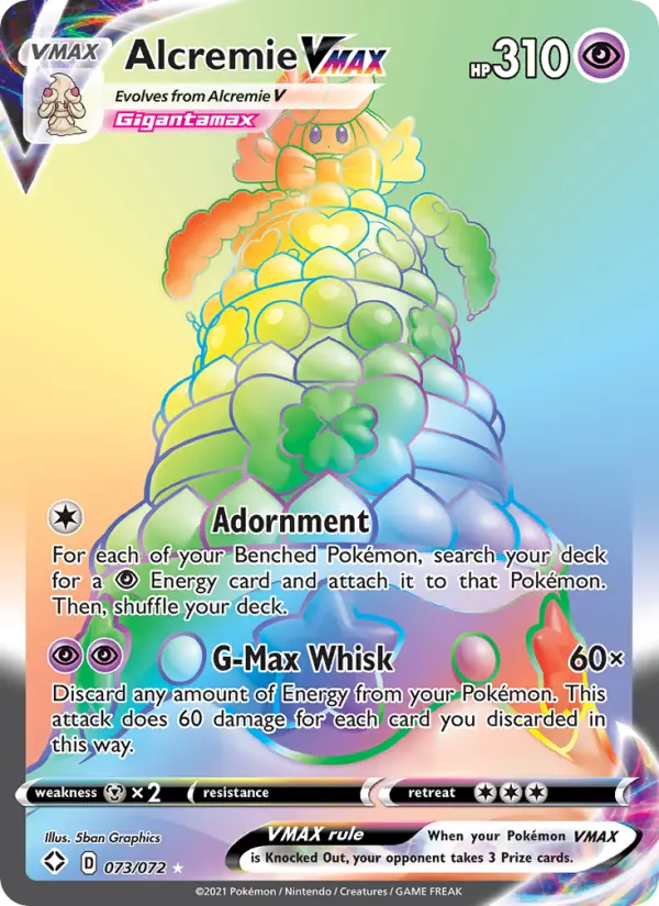 Alcremie VMAX - 73