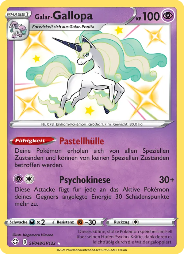 Galar-Gallopa - SV048