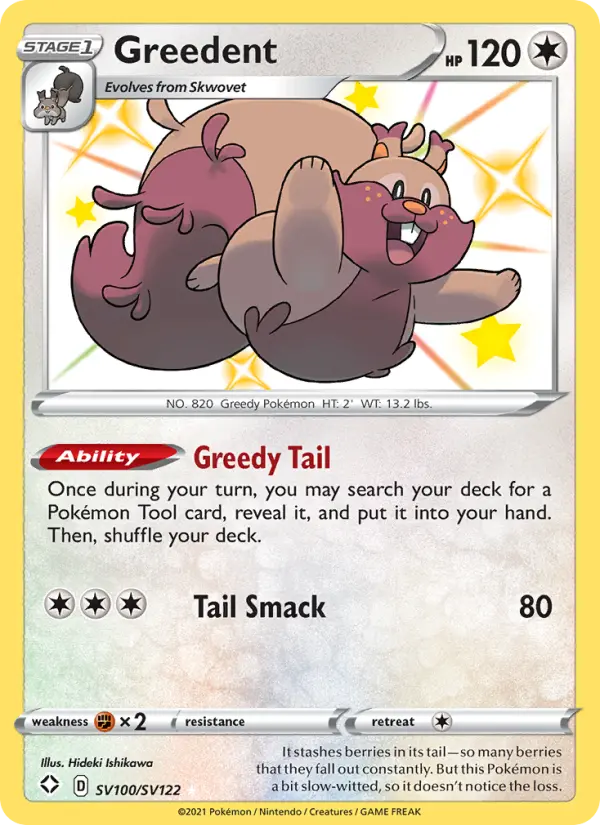 Greedent - SV100