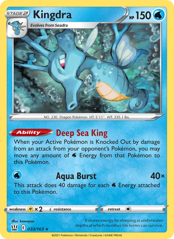 Kingdra - 33