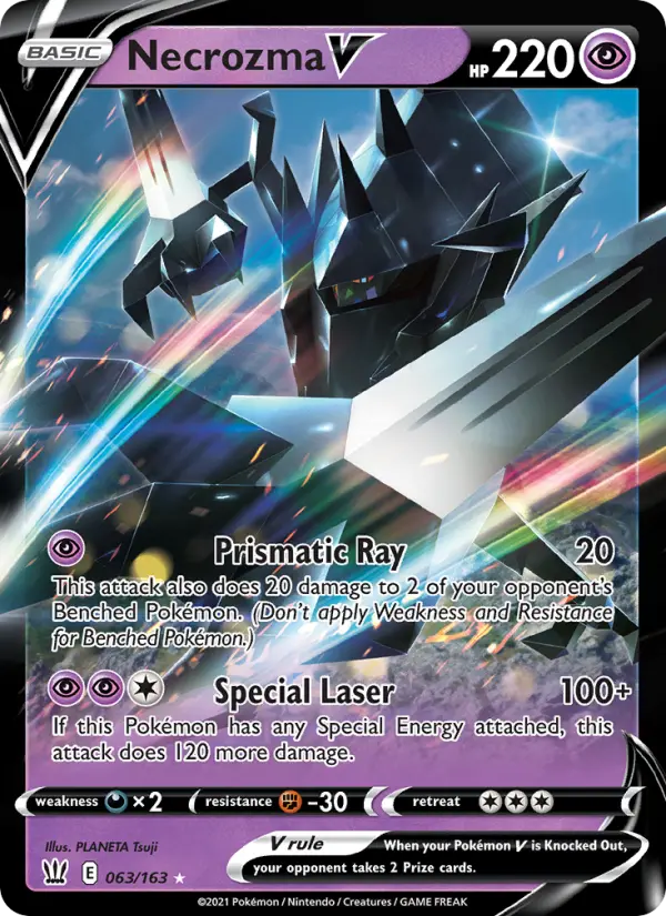 Necrozma V - 63