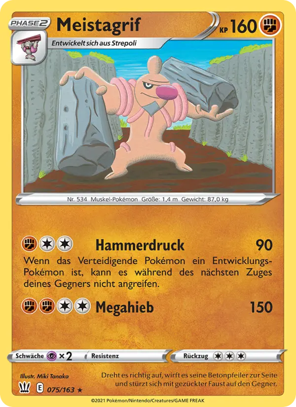 Meistagrif - 75