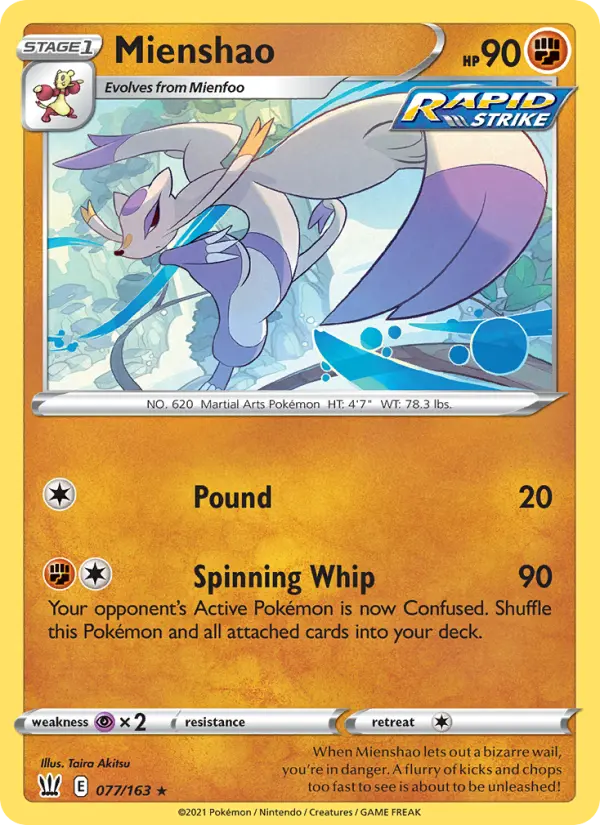 Mienshao - 77