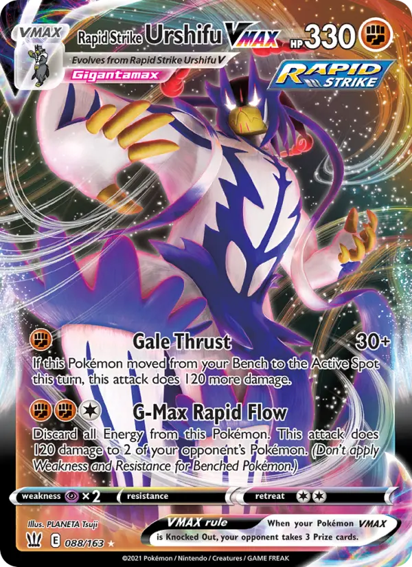 Rapid Strike Urshifu VMAX - 88