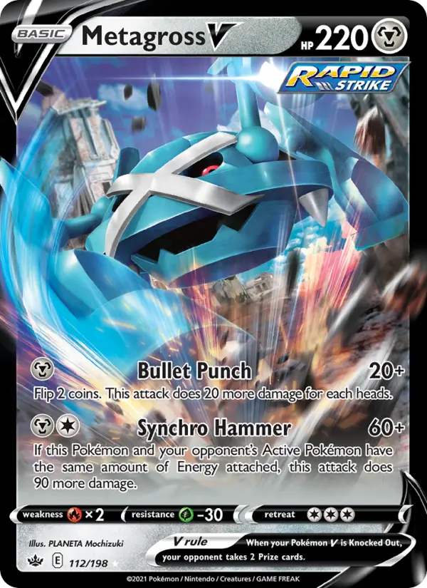Metagross V - 112