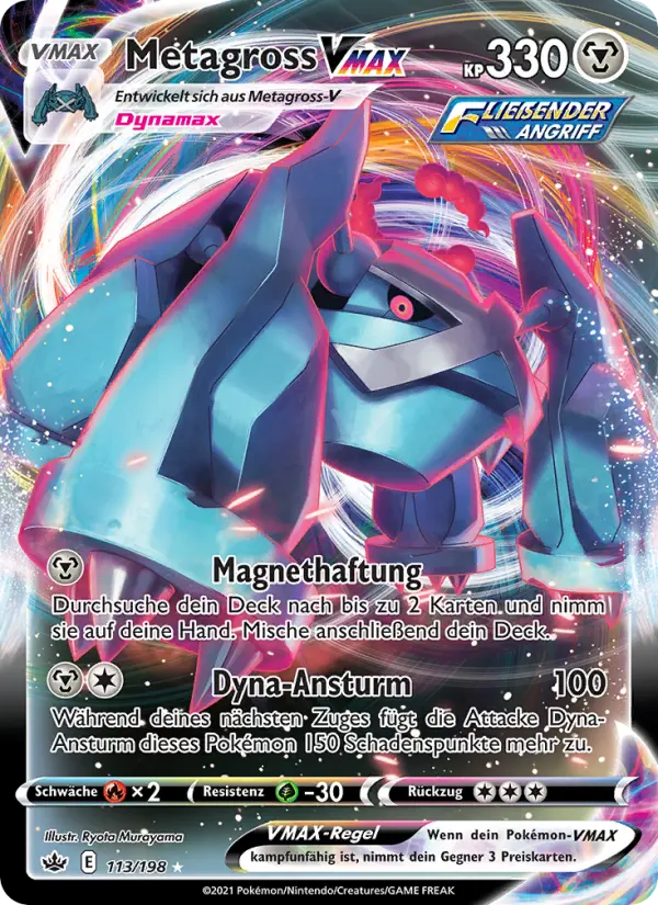 Metagross VMAX - 113