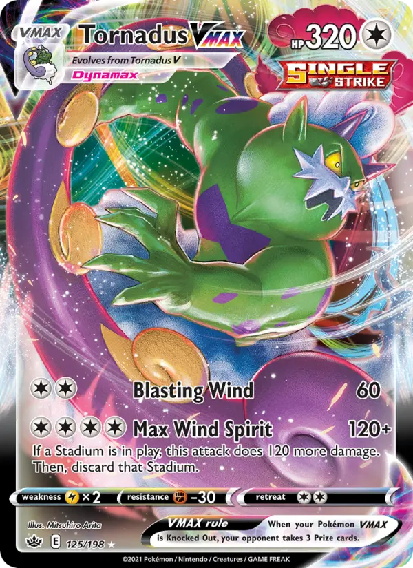 Tornadus VMAX - 125