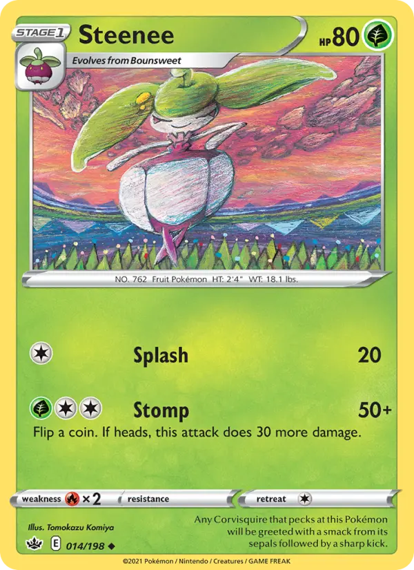 Steenee - 14
