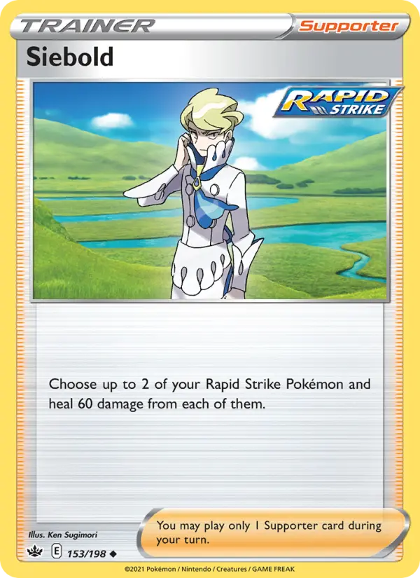 Siebold - 153