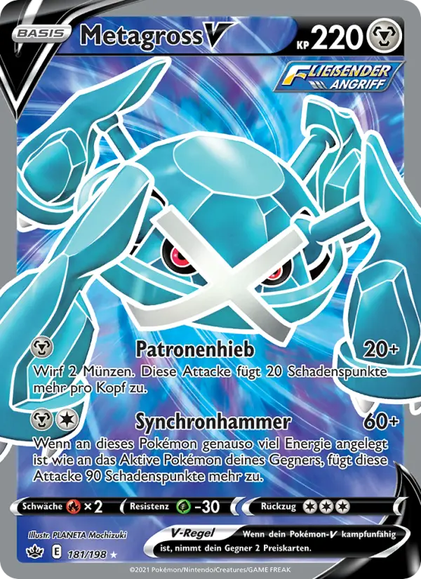 Metagross V - 181