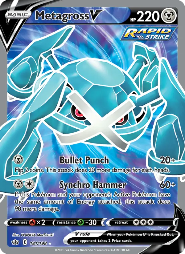 Metagross V - 181