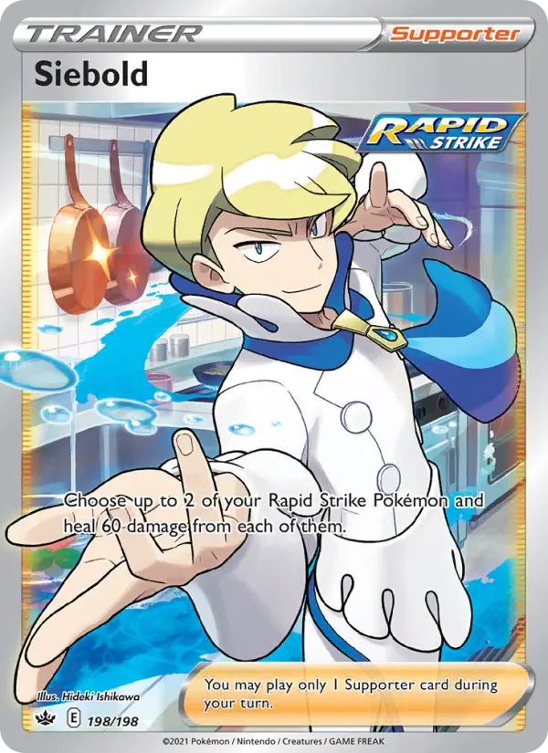Siebold - 198