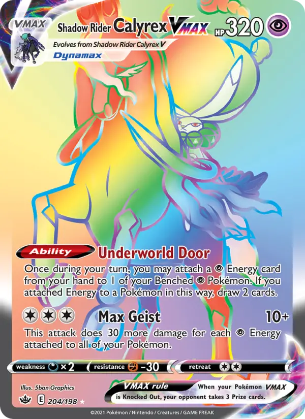 Shadow Rider Calyrex VMAX - 204