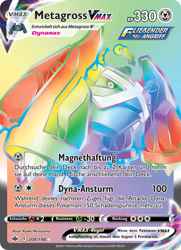 Metagross VMAX - 208