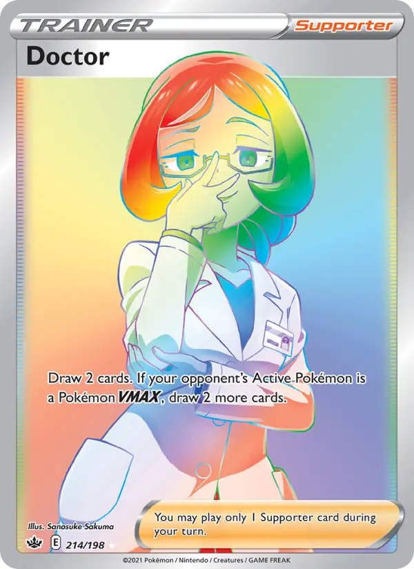 Doctor - 214