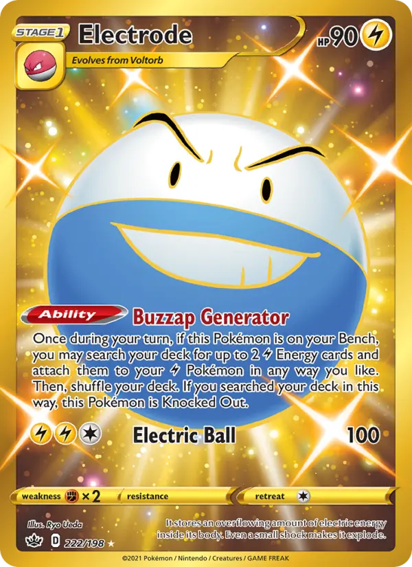 Electrode - 222
