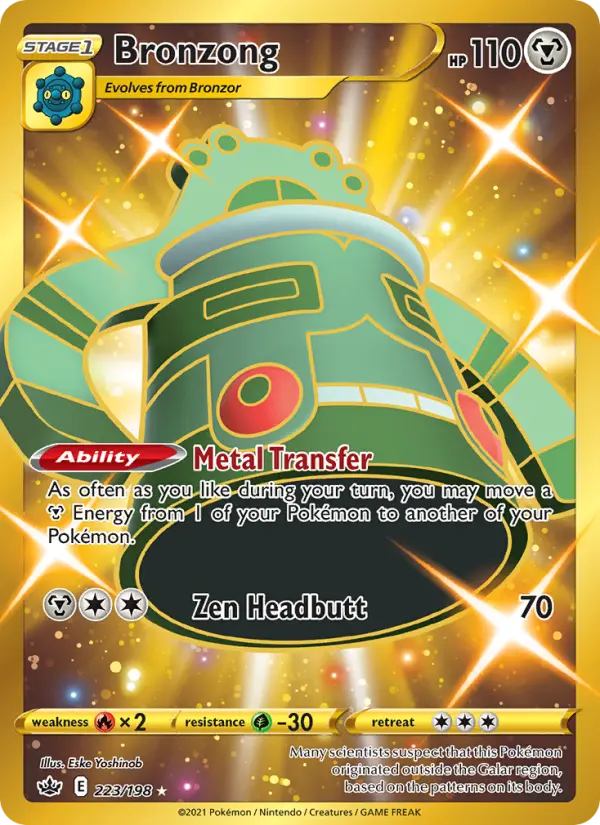 Bronzong - 223