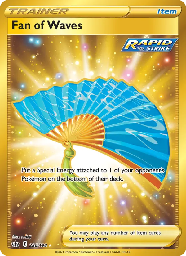 Fan of Waves - 226