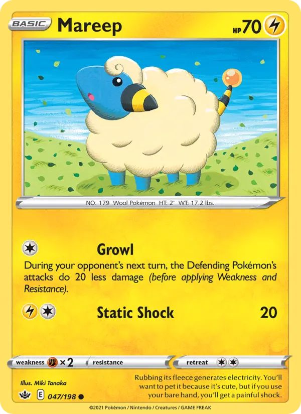 Mareep - 47