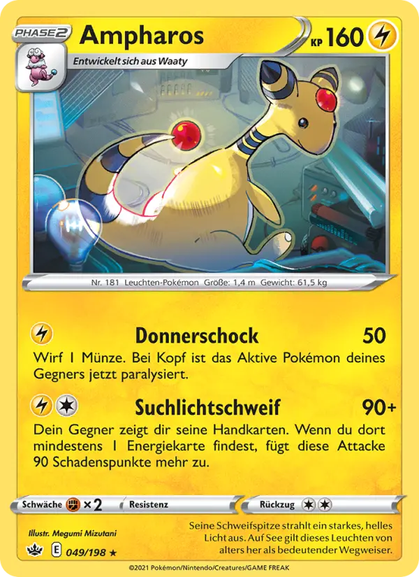 Ampharos - 49