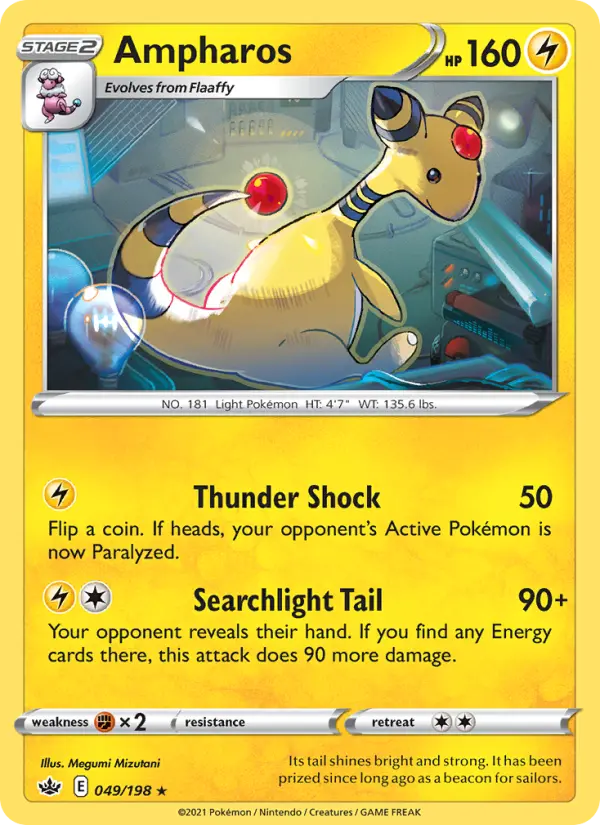 Ampharos - 49