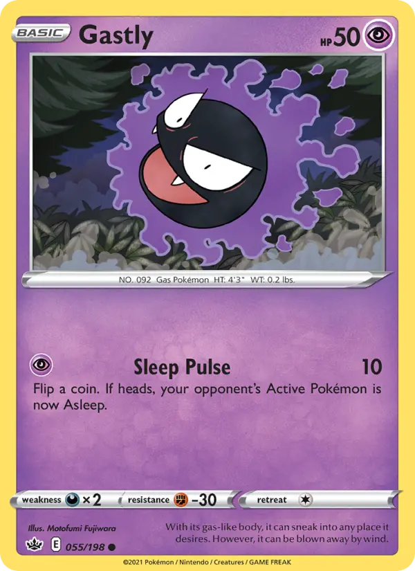 Gastly - 55