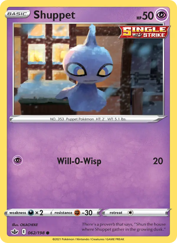 Shuppet - 62