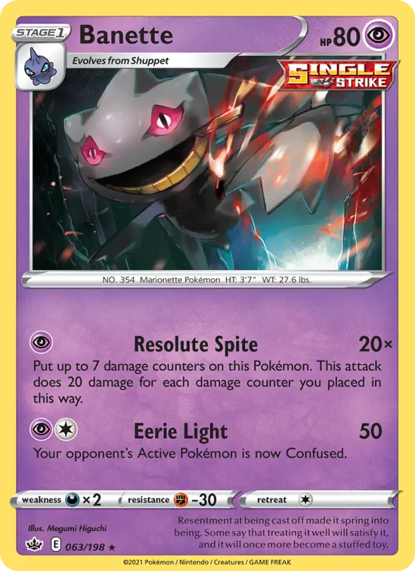 Banette - 63
