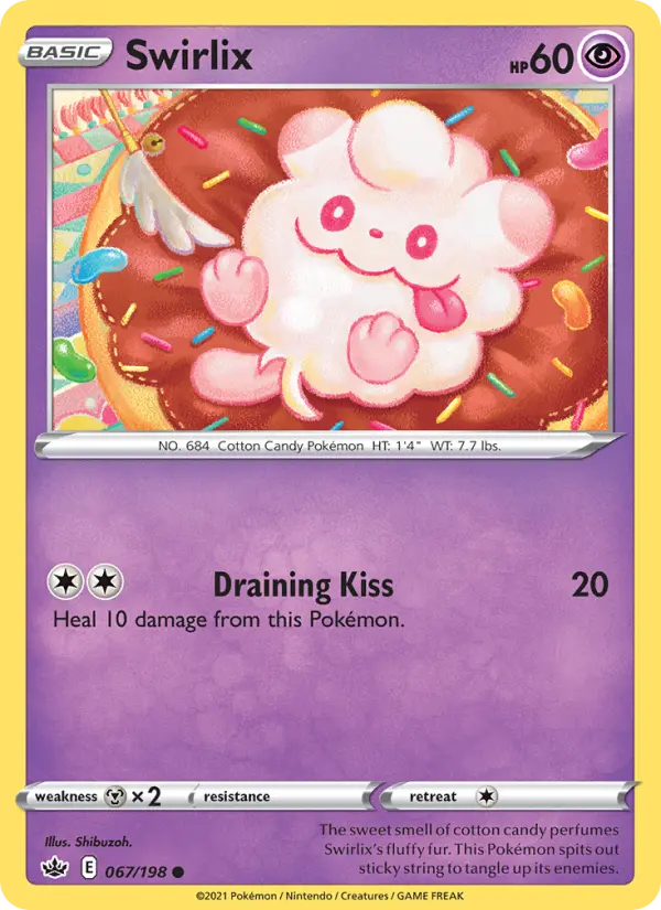 Swirlix - 67